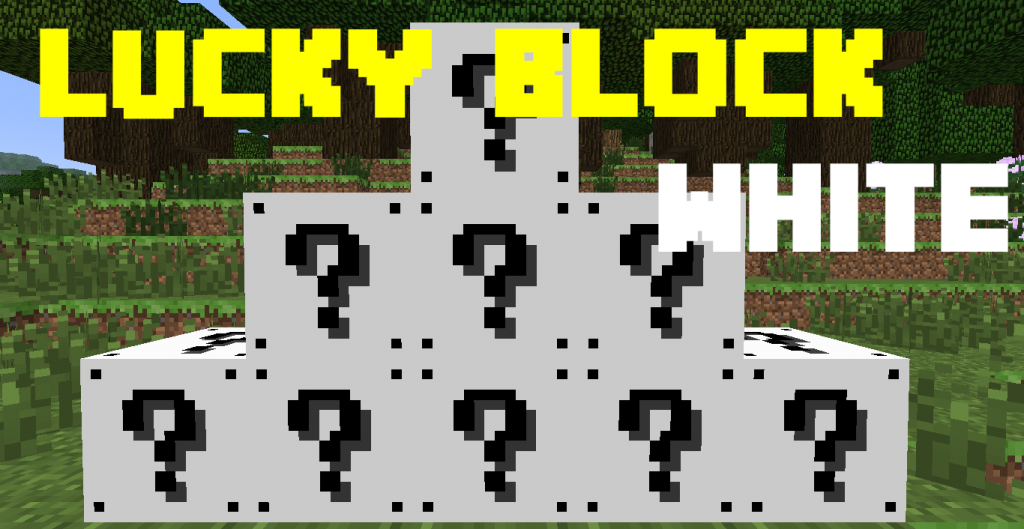 Мод на карту лаки блоки для майнкрафт. Lucky Block White. White Block. White Block Mod.